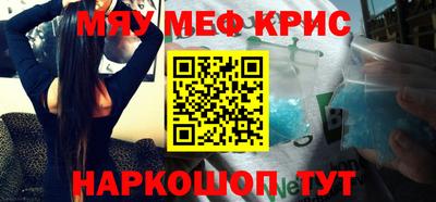 PSILOCYBIN Коммунар