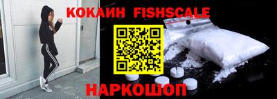 тгк Кинель