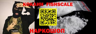 прущая мука Кимры