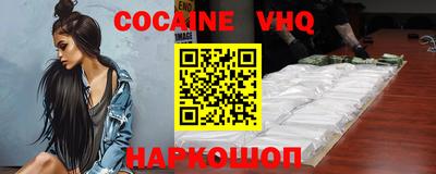 прущая мука Кимры