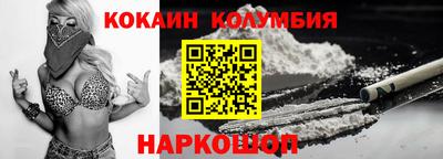 прущая мука Кимры