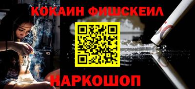 тгк Кинель