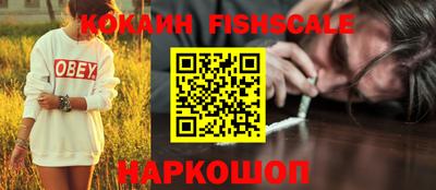 тгк Кинель