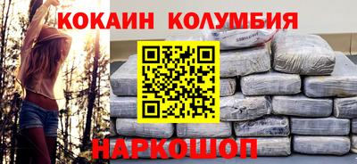 прущая мука Кимры