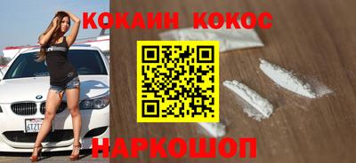 прущая мука Кимры