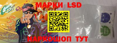 прущая мука Кимры