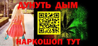 а пвп мука Кингисепп