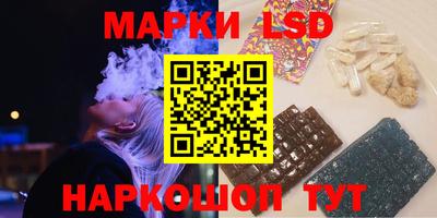 прущая мука Кимры