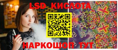 прущая мука Кимры