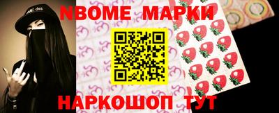 тгк Кинель