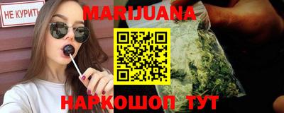 прущая мука Кимры