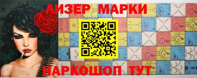 тгк Кинель