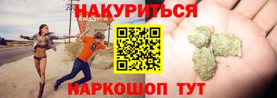 а пвп мука Кингисепп