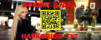 а пвп мука Кингисепп