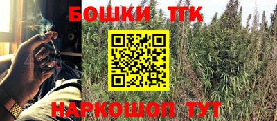 кокаин премиум Комсомольск-на-Амуре