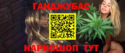 тгк Кинель