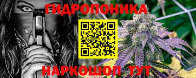 а пвп мука Кингисепп