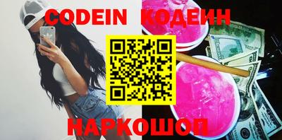 прущая мука Кимры