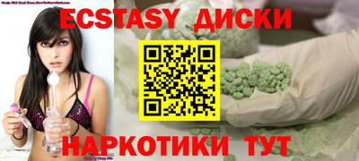 тгк Конаково