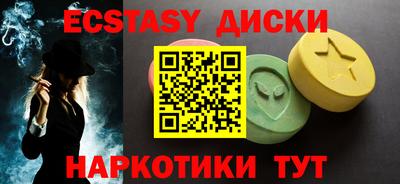 прущая мука Кимры