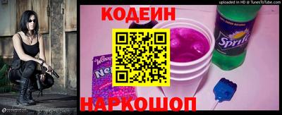 тгк Кинель