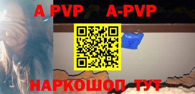тгк Кинель