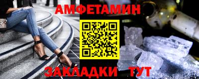 прущая мука Кимры