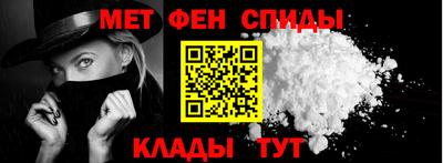 тгк Кинель