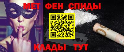 прущая мука Кимры
