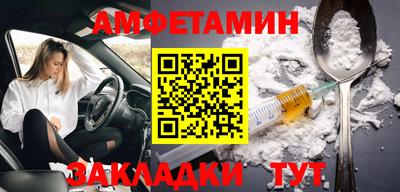 а пвп мука Кингисепп