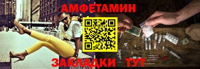 а пвп мука Кингисепп