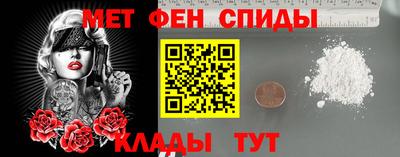 прущая мука Кимры