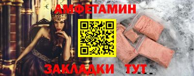 тгк Кинель