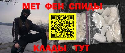 а пвп мука Кингисепп