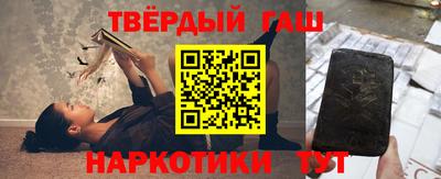 прущая мука Кимры