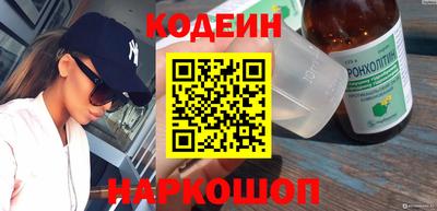 а пвп мука Кингисепп