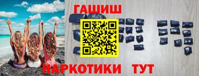 тгк Кинель