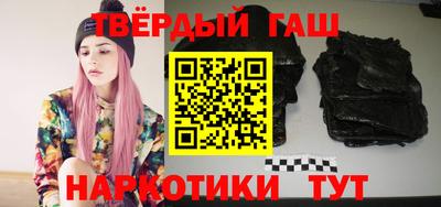 прущая мука Кимры