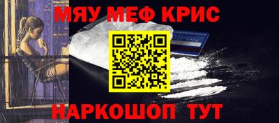 а пвп мука Кингисепп